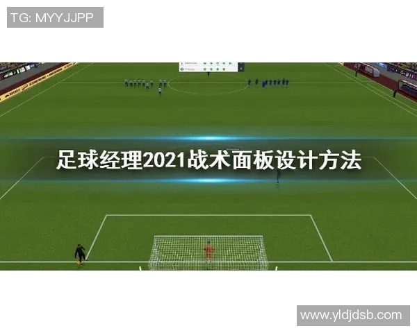 重庆羽毛球队战术分析:深入解读盯防策略与对手应对技巧 重庆羽毛球队战术分析:深入解读盯防策略与对手应对技巧