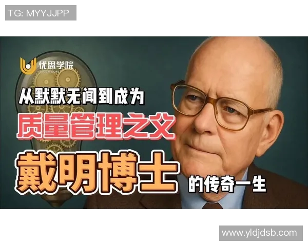 原帅的传奇之路:从默默无闻到璀璨星辰的成长历程与心路历程 原帅的传奇之路:从默默无闻到璀璨星辰的成长历程与心路历程