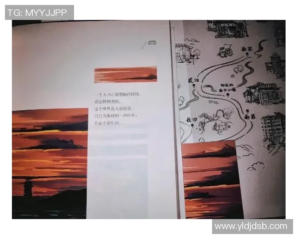 德岛漩涡中的爱恋纠葛与心灵救赎之旅