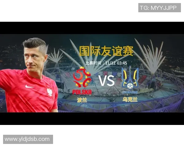 哥伦比亚与乌克兰足球友谊赛精彩对决分析与展望