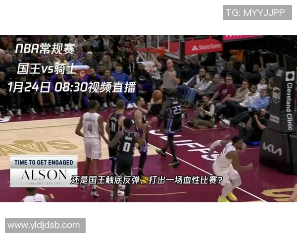 2015年1月24日勇士与国王激战回顾精彩瞬间与赛后分析 2015年1月24日勇士与国王激战回顾精彩瞬间与赛后分析