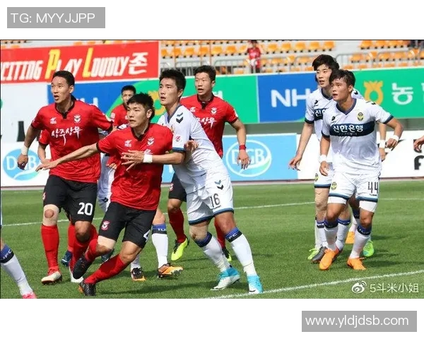 尚州尚武与城南FC激战正酣谁能在这场较量中笑到最后