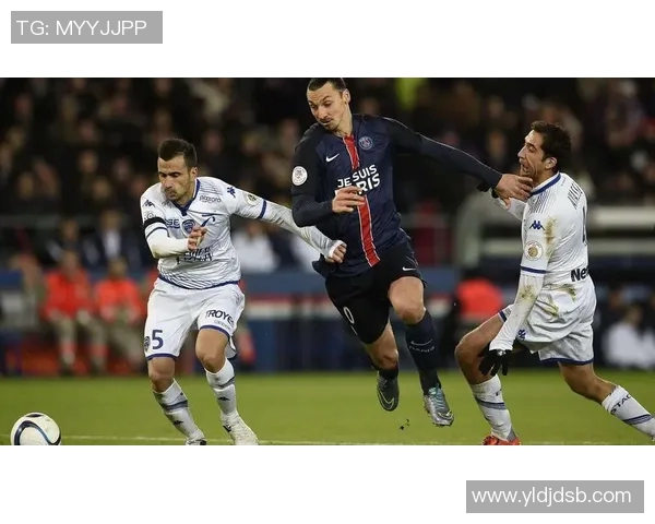 尼奥尔与特鲁瓦比赛结果分析及精彩瞬间回顾