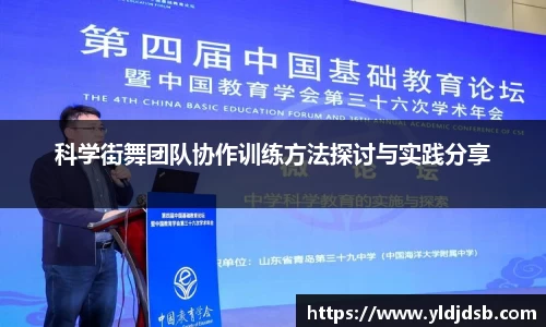 易倍体育