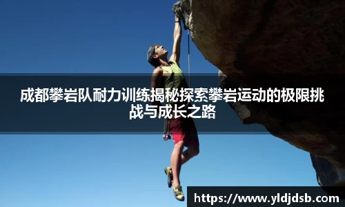 易倍体育