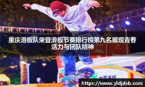 易倍体育