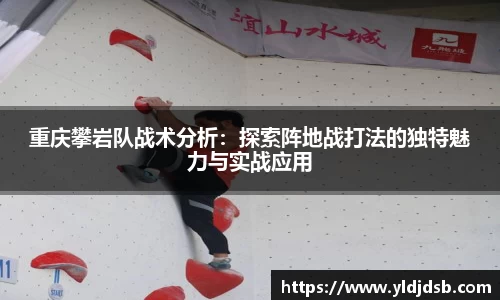 易倍体育