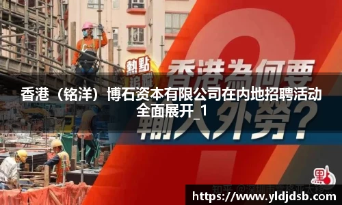 EMC易倍官方网站
