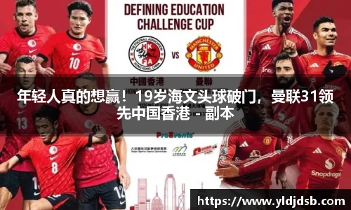 EMC易倍官方网站