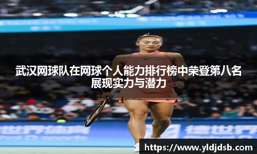 易倍体育