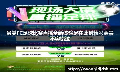 易倍体育