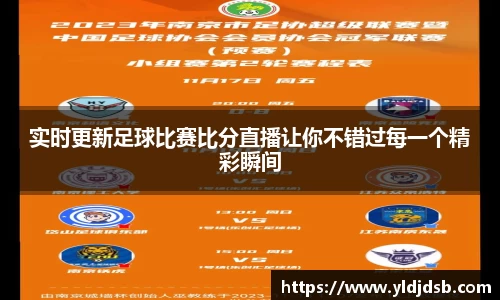 易倍emc官网