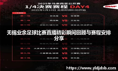 EMC易倍官方网站