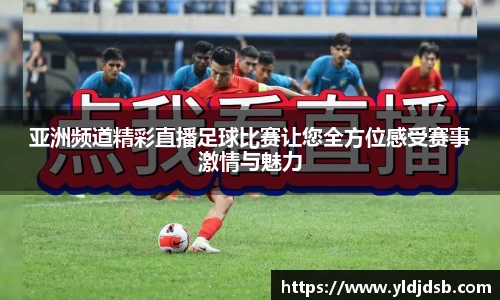 EMC易倍官方网站