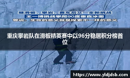 EMC易倍体育