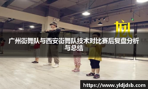 易倍emc官网