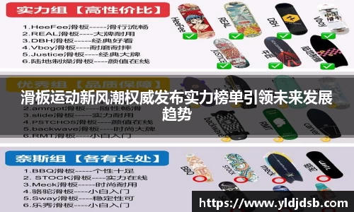 EMC易倍体育