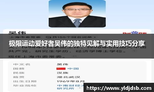易倍emc官网