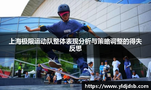 易倍体育