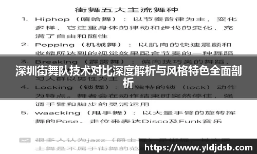 EMC易倍官方网站