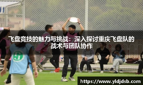 EMC易倍体育