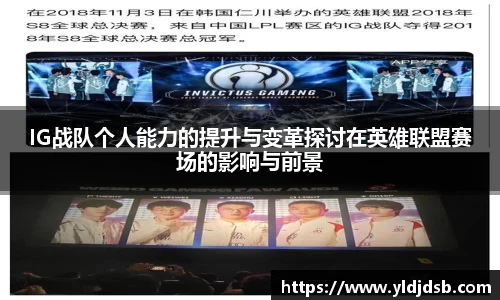 易倍体育