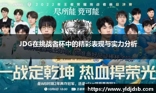 EMC易倍体育