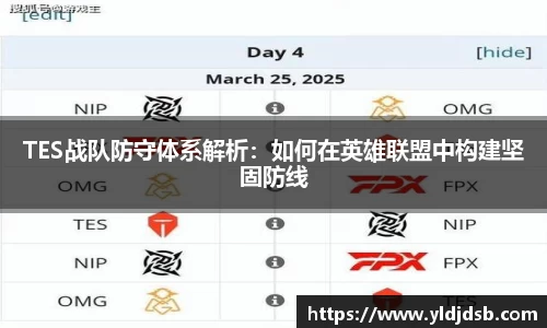 EMC易倍官方网站