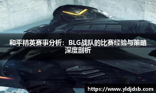 EMC易倍体育