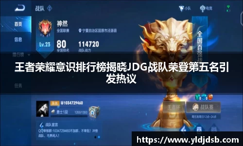易倍体育