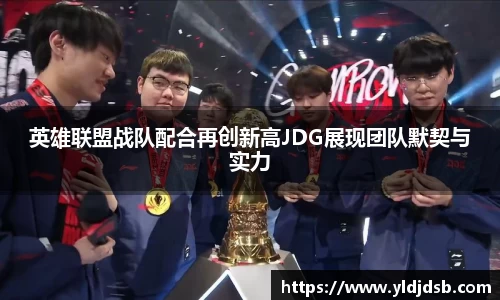 易倍体育