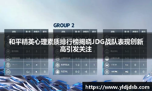 易倍体育