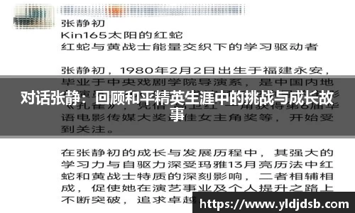 EMC易倍官方网站