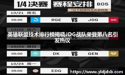 EMC易倍体育