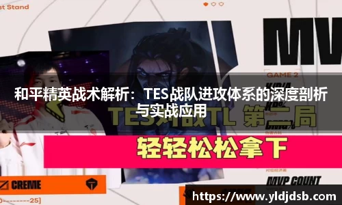易倍体育