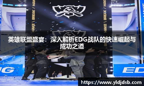 EMC易倍体育