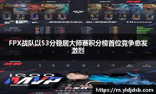 易倍体育