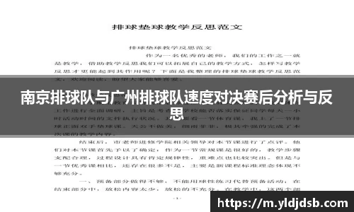 EMC易倍体育