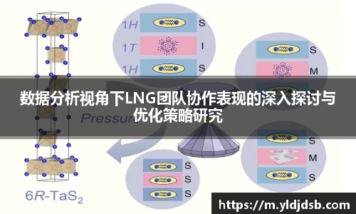 易倍体育