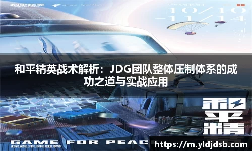 EMC易倍体育