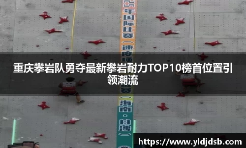 易倍体育
