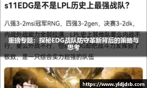 EMC易倍官方网站