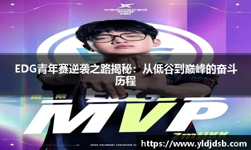 易倍体育