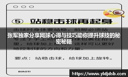 EMC易倍体育