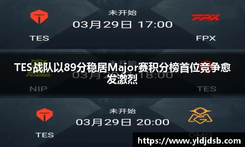 易倍体育