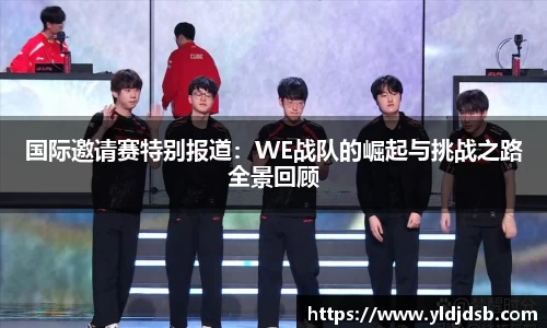易倍emc官网