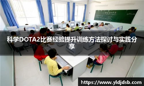 EMC易倍体育