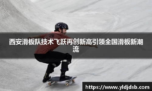 易倍emc官网