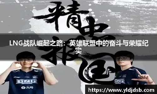 易倍体育