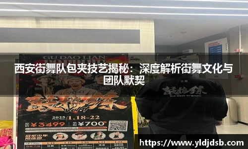 EMC易倍官方网站
